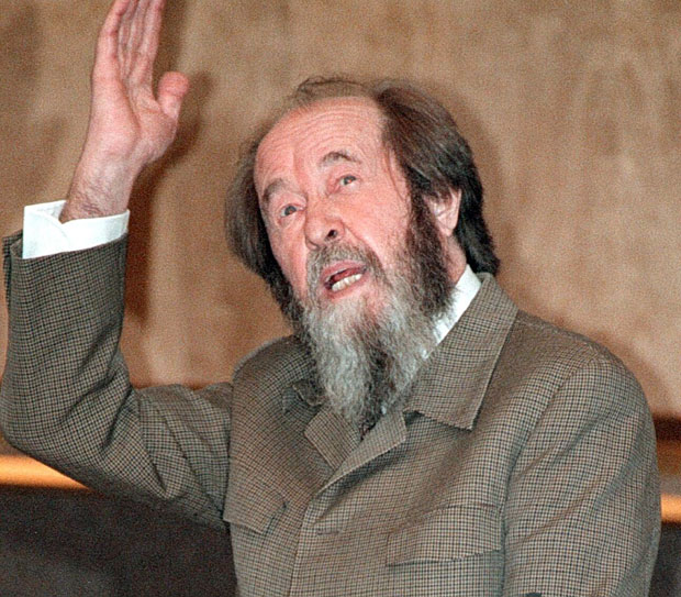 ВЕК ОД РОЂЕЊА СОЛЖЕЊИЦИНА: Сведочанства пакла логора