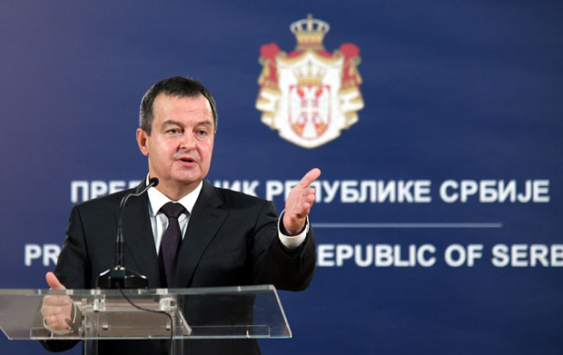 ДАЧИЋ У ПОСЕТИ ДОМИНИКАНСКОЈ РЕПУБЛИЦИ: Градити пријатељске односе и стратешко партнерство