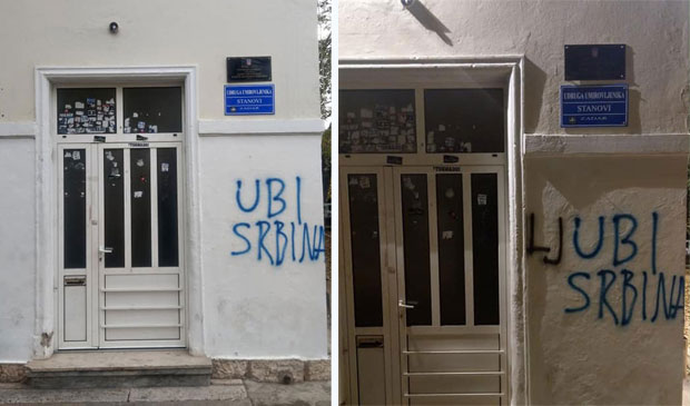 Задар: Преправио графит Уби Србина у Љуби Србина (ФОТО)