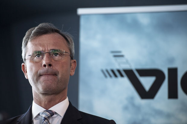 Аустрија добија летеће таксије?