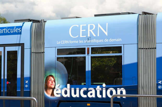  Шта Србији доноси чланство у ЦЕРН?