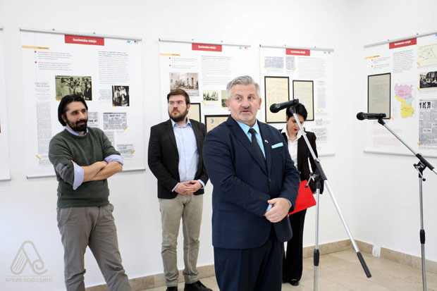 Америчка мисија против тифуса 