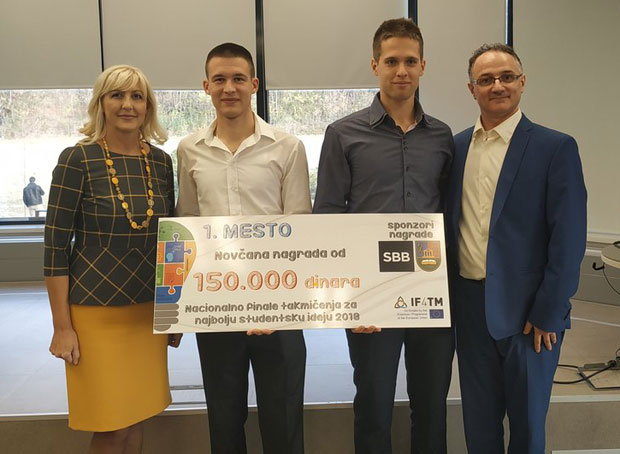 Паметни тепих најбоља студентска идеја у 2018.