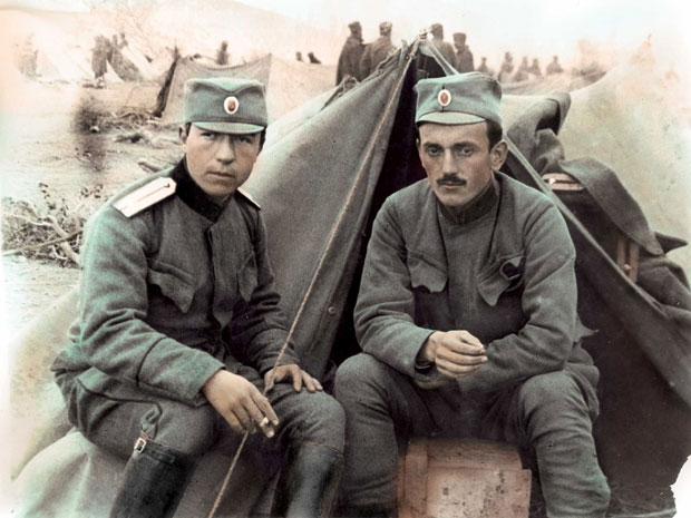 Живот и голгота нашег народа