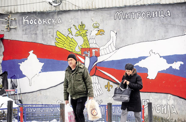 СРБИ ИЗ СЕВЕРНЕ КОСОВСКЕ МИТРОВИЦЕ: НЕЋЕ МОЋИ СТРАХОМ ДА НАС ОТЕРАЈУ