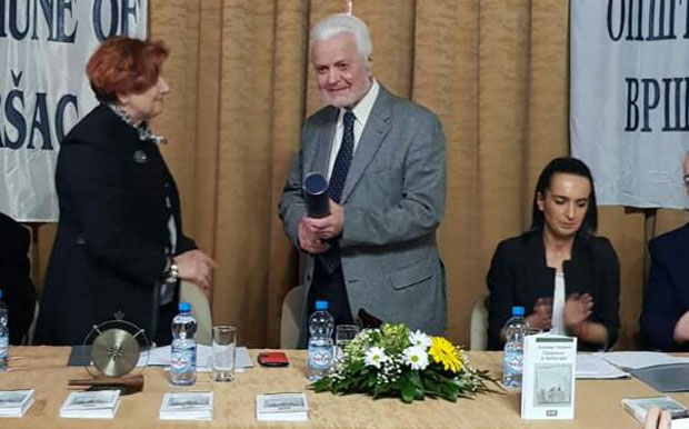 УВЕРЉИВИ СТИХОВИ О НАМА: Европска награда за поезију Петру Крду уручена академику Љубомиру Симовићу