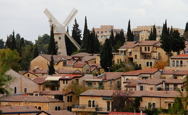 Аустралија признала западни Јерусалим као престоницу Израела