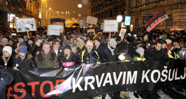 Протестна шетња дела опозиције
