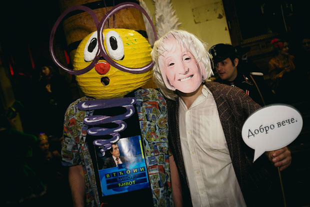 45. КСТ МАСКЕНБАЛ: Циркус на девет бина