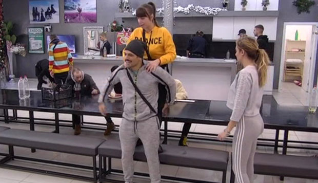 Миљана и Бора фрикови