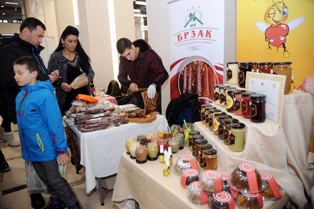 Мед са аромом малина