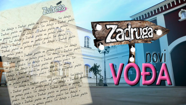 Овај учесник је нови вођа! (ВИДЕО)