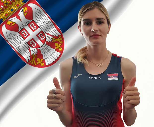 Амела Терзић се опоравља од повреде: Још увек осећам последице