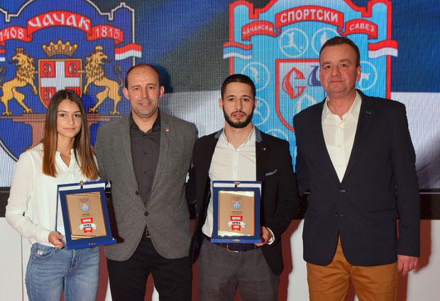 Спортски савез Чачка доделио традиционална признања