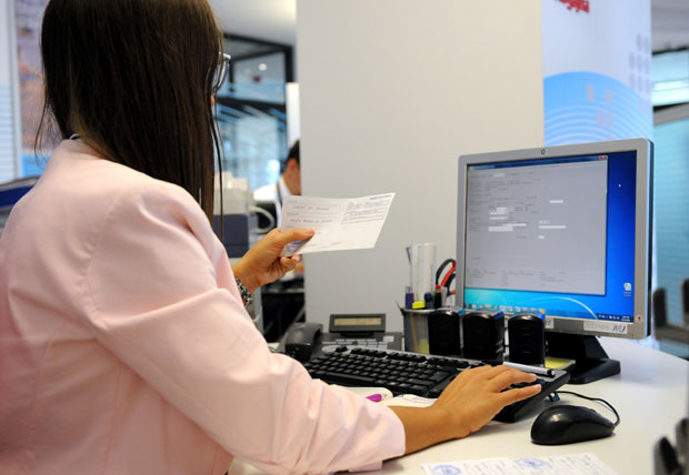 Банке ће морати да открију висину намета, једна ставка убедљиво најскупља 