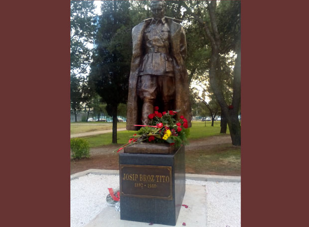 Брозов споменик без захвалности