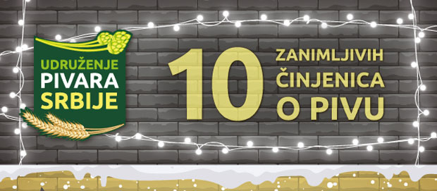 Десет занимљивих чињеница о пиву