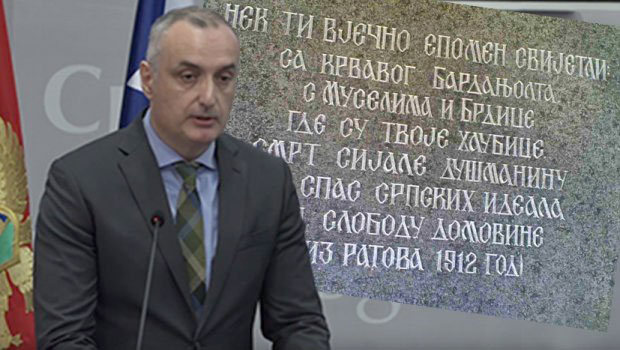 СУМАНУТ ПОТЕЗ ЦРНОГОРСКОГ РЕКТОРА: Праунук ћути, а прађед му се преврће у гробу