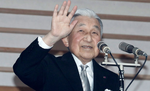  Јапански цар Акихито пуни 85. година, 82.000 грађана слави