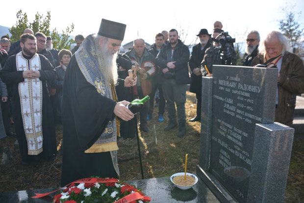 ЈОШ ИМА ЧАСНИХ ЉУДИ: 100 година од смрти војводе Радовића