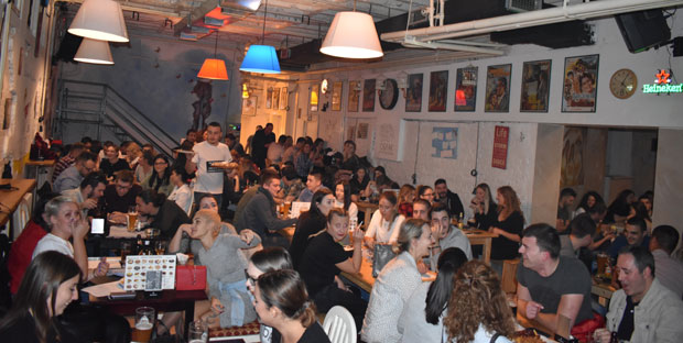 КВИЗ: Не гледам ти ја то