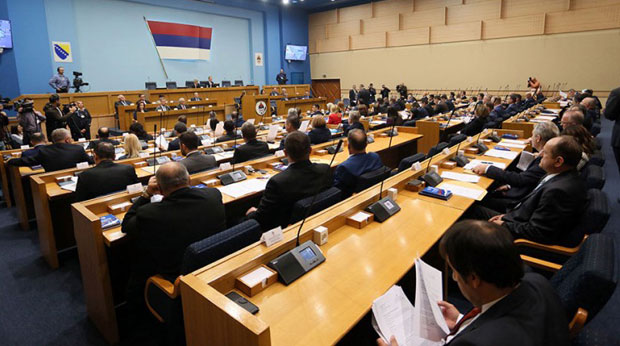 Буџет Српске за наредну годину 3,256 милијарди