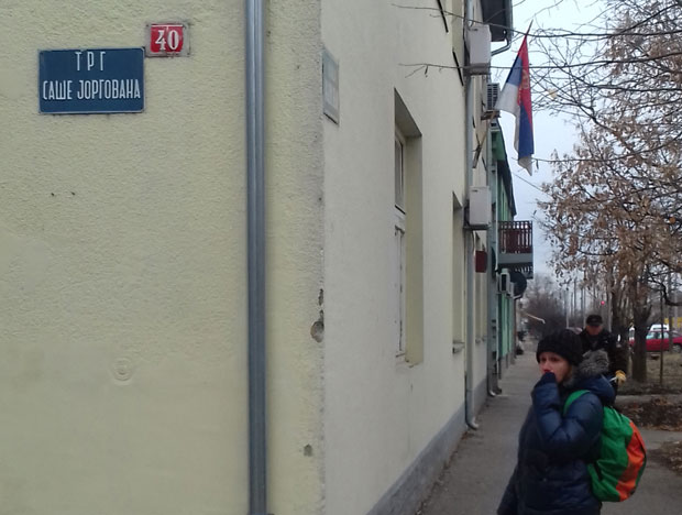 ПЛАНДИШТЕ: Нема улице без табле