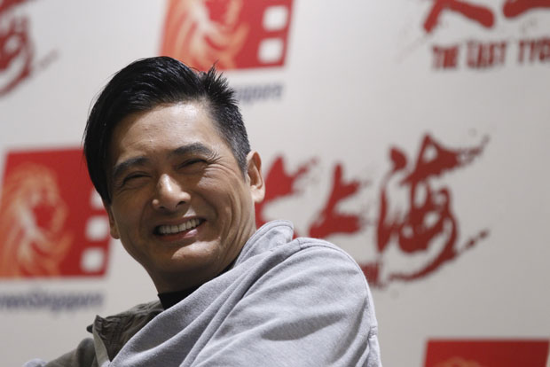 Скромна филмска звезда поклања своје огромно богатсво