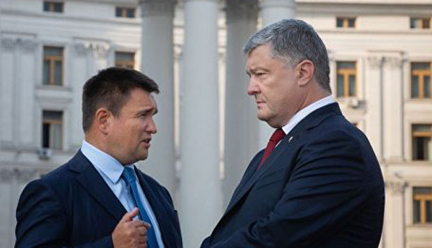 КО ИМА РОДБИНУ У РУСИЈИ: Порошенко јурио вештице међу државним чиновницима, па истерао снају