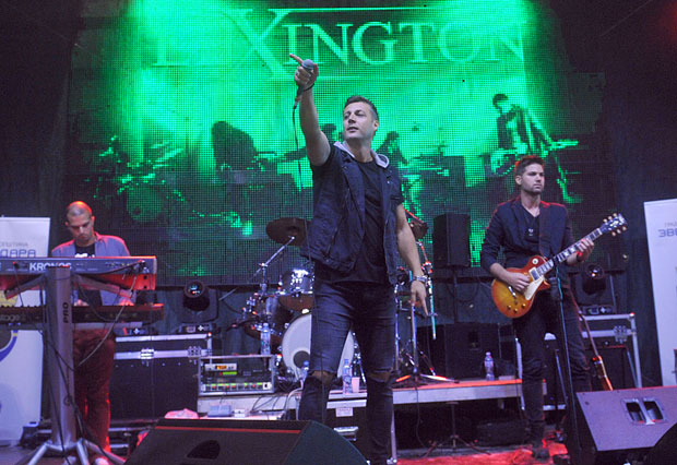 Лексингтон испред Скупштине