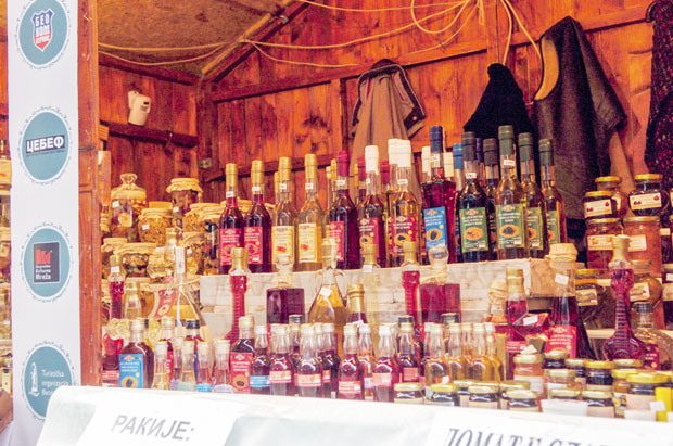 Најбоља је она чашица у којој знамо шта је