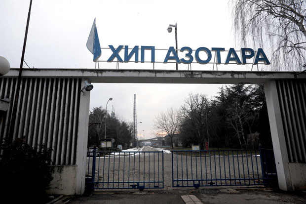 Панчевачка Азотара оде у банкрот