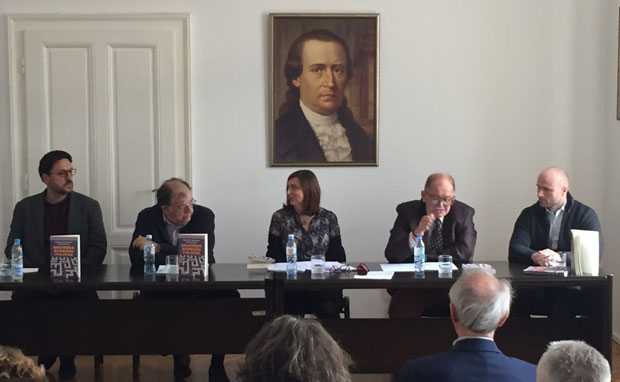 Измишља се историја