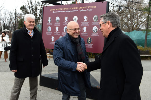 ЗАШТИТНИЦА СРБИЈЕ: Отворена изложба посвећена 180. годишњици дипломатских односа са Русијом