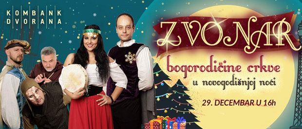 Новости и Комбанк дворана вас воде на представу Звонар Богорoдичне цркве у новогодишњој ноћи; Добитници су: 