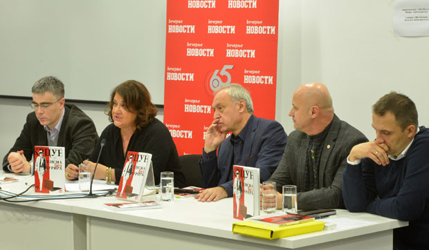 ТИПИЧНИ ПРЕДСТАВНИК СРПСКОГ АНТИФАШИЗМА: Књига о Крцуну представљена у Историјском архиву Новог Сада