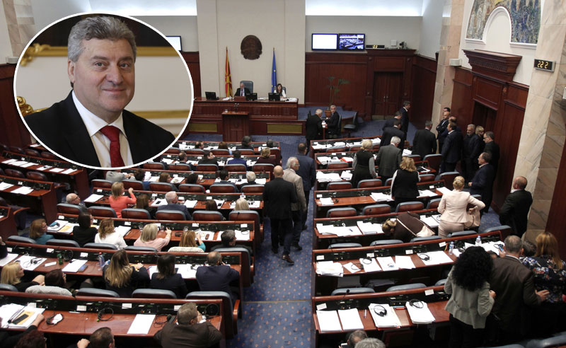 ИЗБОРИ У МАКЕДОНИЈИ: Председника бира Собрање?