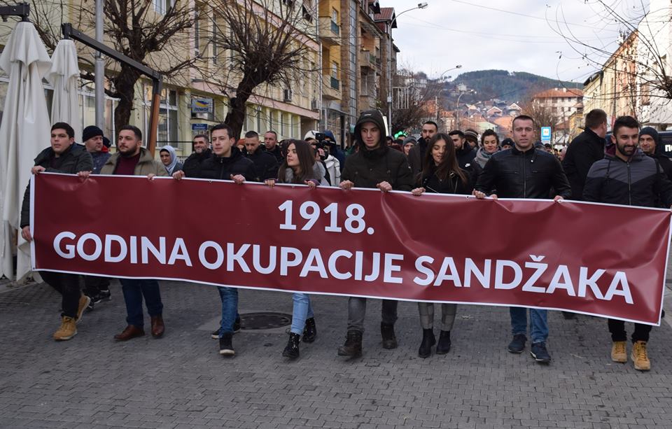 УГЉАНИН ПОНОВО ПРОВОЦИРА: Протестна шетња СДА у Новом Пазару због “окупације Санџака 1918. године”
