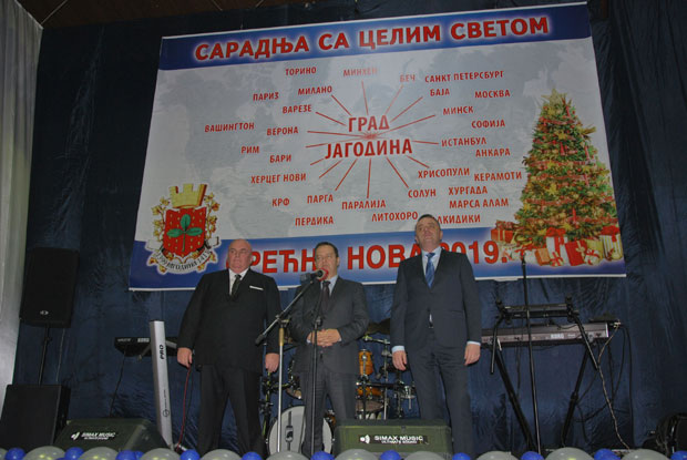 ЈАГОДИНА: Јованча ће дочекивати путнике (ФОТО)