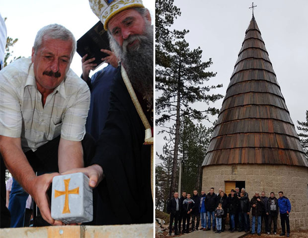 Чувари светле традиције