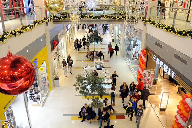 Нема куповине 1. јануара