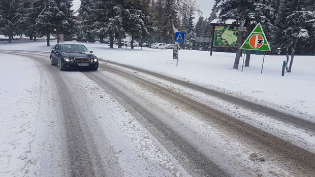 ВРЕМЕНСКА ПРОГНОЗА:  На западу и југозападу земље снег