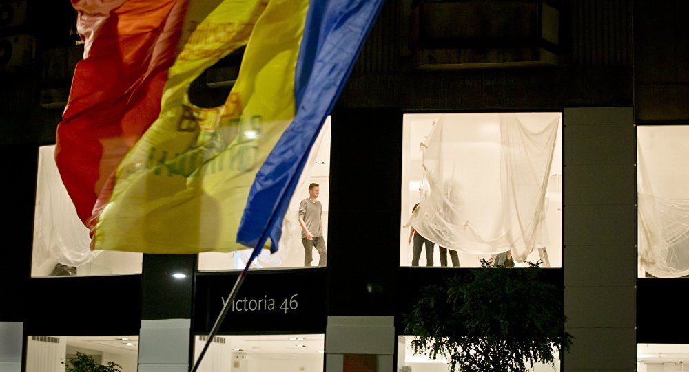 РУМУНИЈА ОД ДАНАС ПРЕДСЕДАВА ЕУ: Озбиљни изазови у 2019, али тема проширења остаје