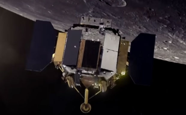 Кинеска сонда Чанг Е-4 на другој страни Месеца (ВИДЕО)