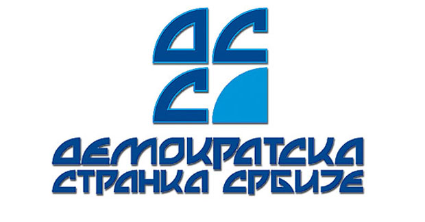 ДСС не учествује на протесту опозиције због Мирјане Карановић