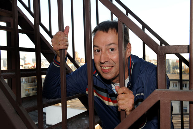 Блажа вук или ован