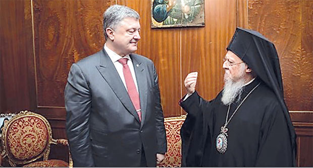 КРАЈ ВИШЕМЕСЕЧНЕ ФАРСЕ, УКРАЈИНА ДОБИЛА АУТОКЕФАЛНОСТ: Вартоломеј Порошенку за Божић даровао цркву