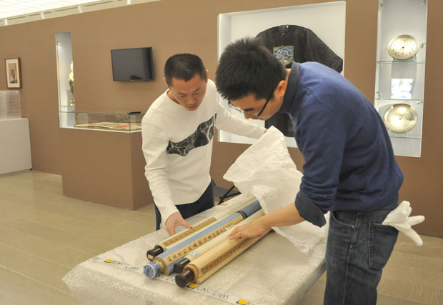 Култура древне Кине