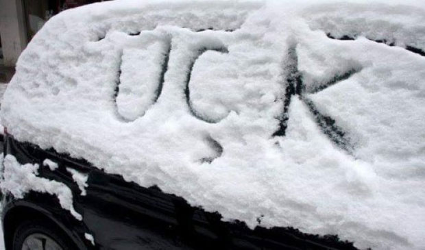 Писали УЧК по снегу, добили по 55 дана затвора