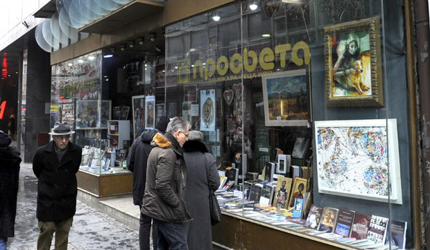 Окончање агоније Просвете?